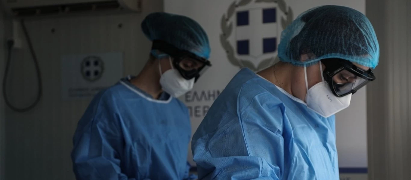 ΠΑΓΝΗ: Αυστηροποίηση των μέτρων - Καραντίνα και rapid test- Τι ισχύει για τα επισκεπτήρια και τους συνοδούς ασθενών